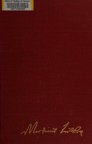 ﻿مسیحی در جامعه