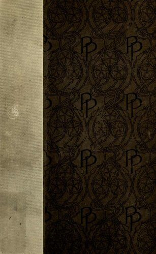 ﻿مروارید ایرانی و مقالات دیگر