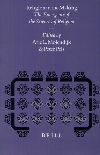 ﻿دین در حال ساخت: ظهور علوم دین