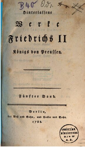 ﻿آثار به جا مانده از فردریک دوم، پادشاه پروس