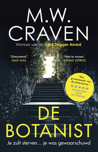 ﻿واشنگتن پو - د گیاه شناسی