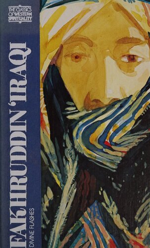 ﻿فخرالدین عراقی: جرقه های الهی (کلاسیک های معنویت غرب)