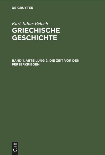 ﻿تاریخ یونان: جلد 1، بخش 2 دوره قبل از جنگ های ایرانی