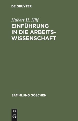 ﻿آشنایی با علم عمودی