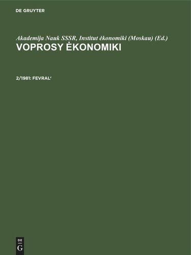 ﻿VOPROSY ėK.