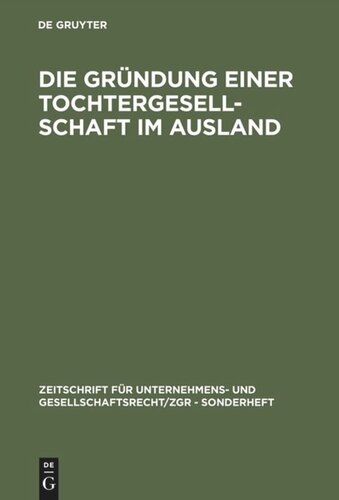 ﻿تاسیس یک شرکت تابعه در خارج از کشور
