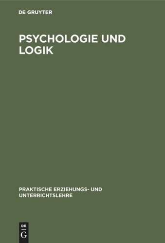 ﻿روانشناسی و منطق