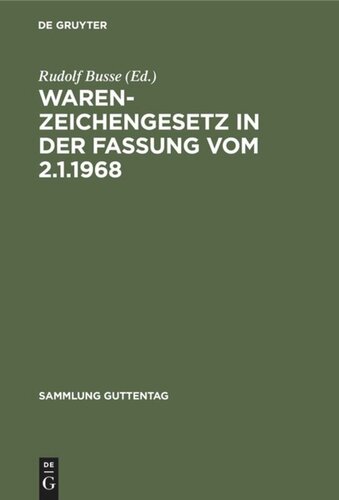 ﻿قانون علائم تجاری در نسخه 2 ژانویه 1968: علاوه بر معاهده اتحادیه پاریس و موافقتنامه مادرید. نظر دادن
