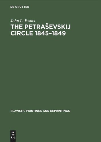 ﻿دایره Petraševskij 1845-1849