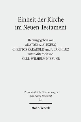 ﻿وحدت کلیسا در عهد جدید: سومین کنفرانس تفسیری ارتدوکس-غربی اروپایی در سن پترزبورگ، 24-31. آگوست 2005
