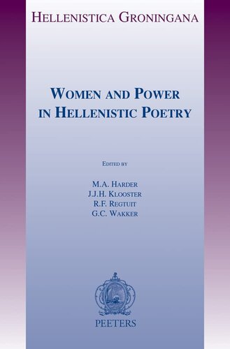 ﻿زنان و قدرت در شعرهای هلنیستی (هلنیستینا گرونینگانا ، 26)