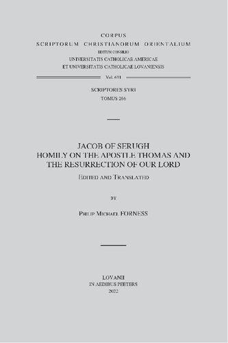 ﻿موعظه یعقوب سروغ در مورد توماس رسول و رستاخیز پروردگار ما