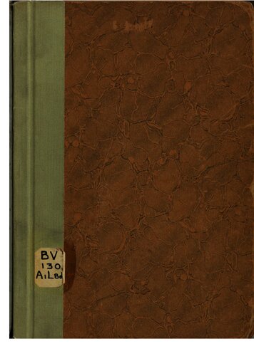 ﻿اتحاد روز خداوند