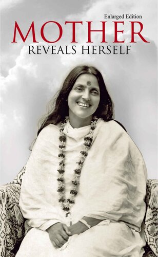 ﻿مادر خود را آشکار می کند: (نسخه چهارم بزرگ شده)