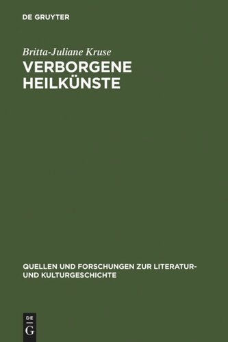 ﻿هنرهای درمانی پنهان: تاریخچه پزشکی زنان در اواخر قرون وسطی