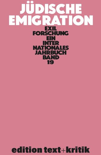 ﻿مهاجرت یهودیان بین جذب و آزار، فرهنگ پذیری و هویت یهودی