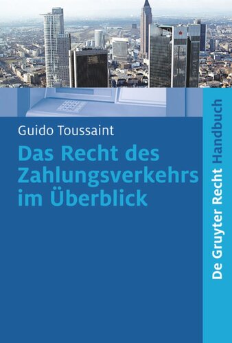 ﻿قانون معاملات پرداخت در یک نگاه