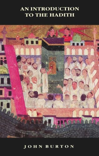 ﻿درآمدی بر حدیث