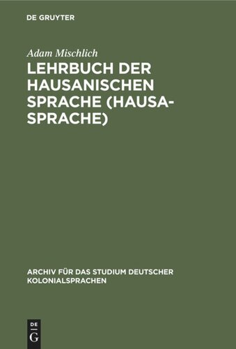 ﻿کتاب درسی زبان هاوسان (زبان هاوسا)