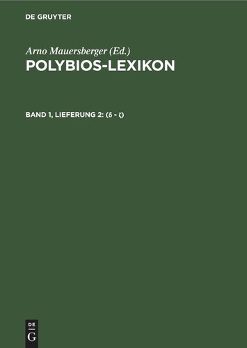﻿Polybius Lexicon: جلد 1، تحویل 2 (دلتا - زتا)