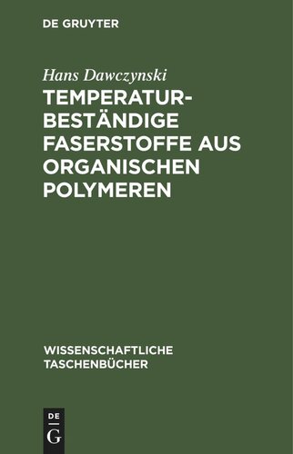 ﻿دما -فیبر مقاوم از پلیمرهای ارگانیک