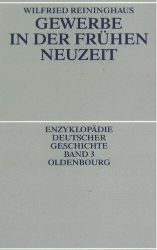 ﻿تجارت در اوایل دوره مدرن