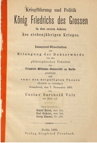 ﻿جنگ و سیاست پادشاه فردریک کبیر در سالهای اول جنگ هفت ساله