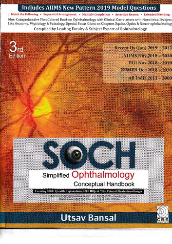 ﻿راهنمای مفهومی چشم پزشکی ساده SOCH 3ED (PB 2019)