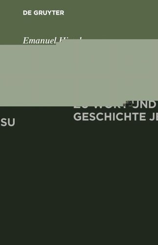 ﻿تأملاتی در مورد کلام و داستان عیسی