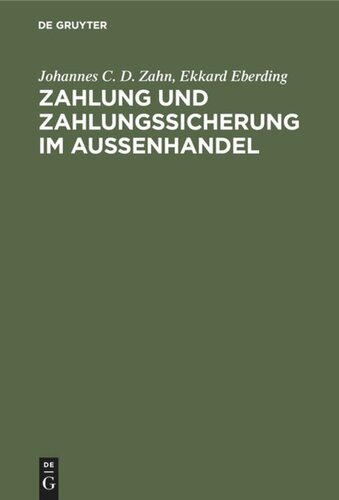 ﻿امنیت پرداخت و پرداخت در تجارت خارجی