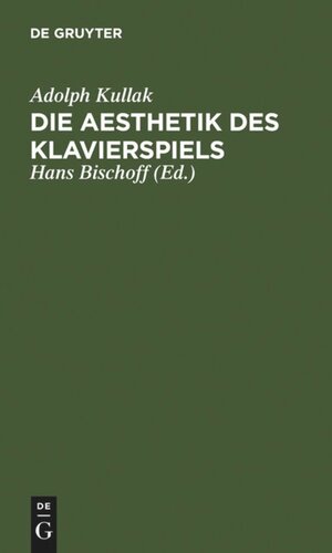 ﻿زیبایی شناسی نواختن پیانو