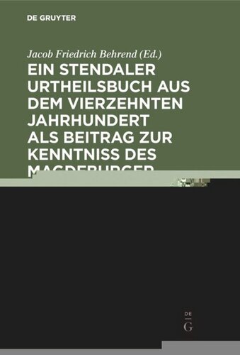 ﻿کتاب داوری استندال از قرن چهاردهم به عنوان کمکی به دانش قانون ماگدبورگ