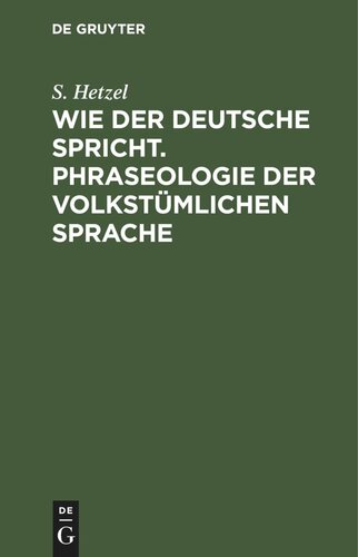 ﻿چگونه آلمانی صحبت می کند. عبارت شناسی زبان عامه