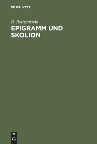 ﻿Epigram and Skolion: سهمی در تاریخ شعر اسکندریه