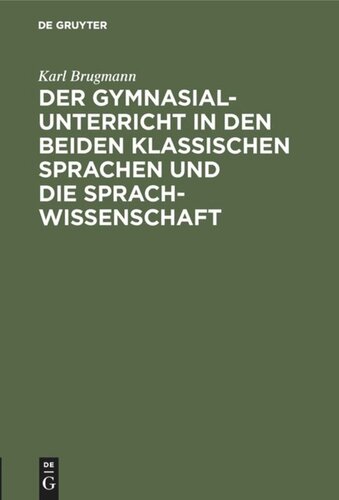 ﻿دروس دبیرستان به دو زبان کلاسیک و زبان شناسی