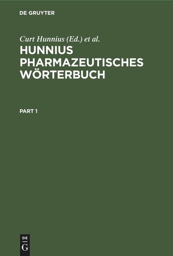 ﻿فرهنگ لغت دارویی Hunnius