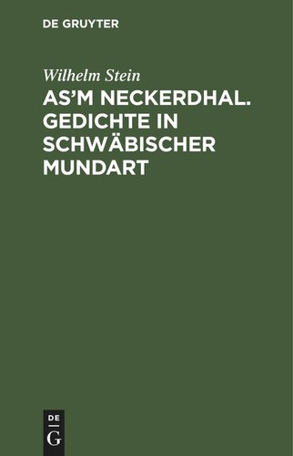 ﻿آسم نکردهال اشعار به گویش سوابی