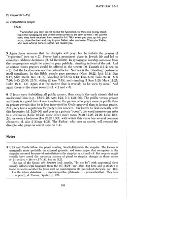 ﻿دعای خداوند متی 6:5 تا 15 - تفسیر کتاب مقدس The Expositor
