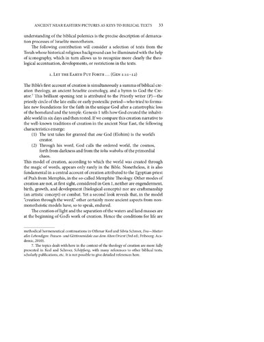 ﻿خدا به عنوان یک صنعتگر