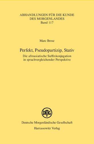 ﻿کامل، شبه جزء، ثابت: صرف پسوند آفریقایی-آسیایی در دیدگاه زبان مقایسه ای