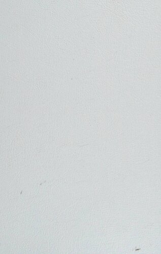 ﻿به خودمان نگاه می کنیم