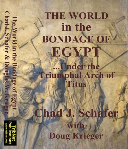 ﻿جهان در اسارت مصر - زیر طاق پیروزی تیتوس