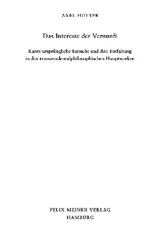 ﻿علاقه عقل