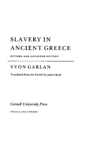 ﻿برده داری در یونان باستان / ؛