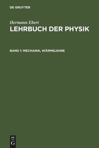 ﻿کتاب درسی فیزیک: جلد 1 مکانیک، ترمودینامیک