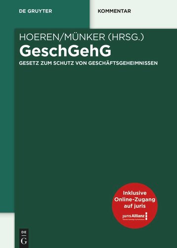 ﻿GeschGehG: قانون حفاظت از اسرار تجاری