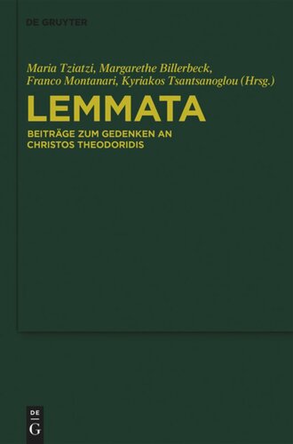 ﻿Lemmata: کمک به یاد کریستوس تئودوریدیس