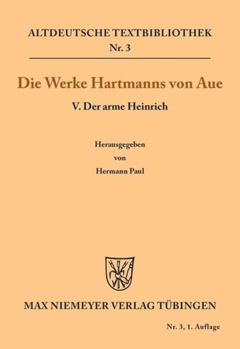 ﻿بیچاره هانری