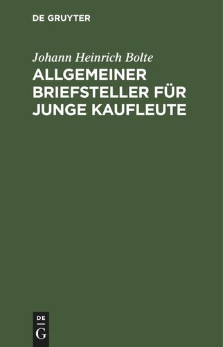 ﻿نامه نویس عمومی برای بازرگانان جوان