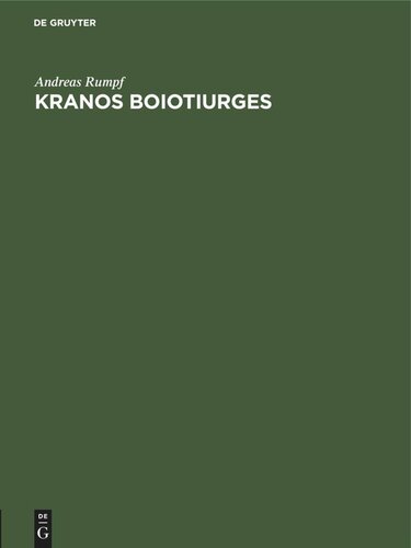 ﻿Kranos boiotiurges: Single Edition